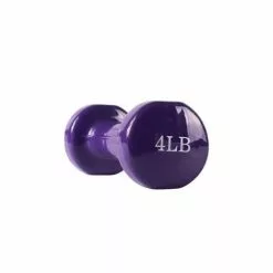 Chris Sports Weight Training Vinyl/Neoprene Dumbbells