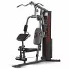 Marcy 150lb Stack Home Gym (MWM-990) 1 Marcy 150lb Stack Home Gym (MWM-990)