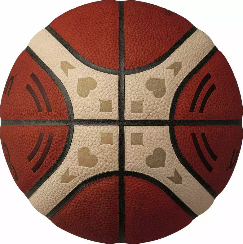 Molten Basketball FIBA World Cup 2023 BG2000 4 Molten Basketball FIBA World Cup 2023 BG2000