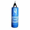 Power Trainer Punching Bag - Large 2 Power Trainer Punching Bag - Large